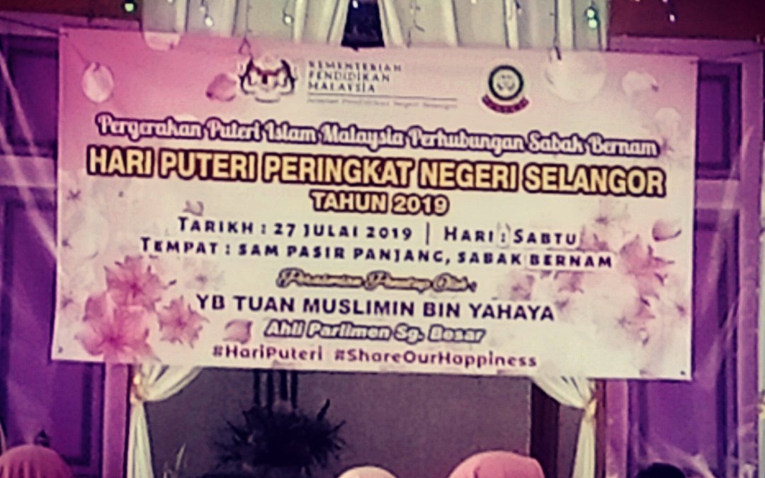 Hari Puteri PPIM Peringkat Negeri Selangor